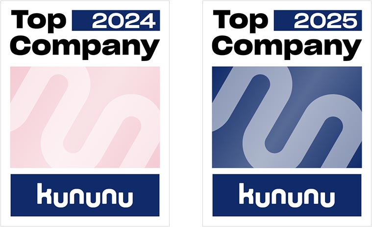 Kununu Top Company Logos